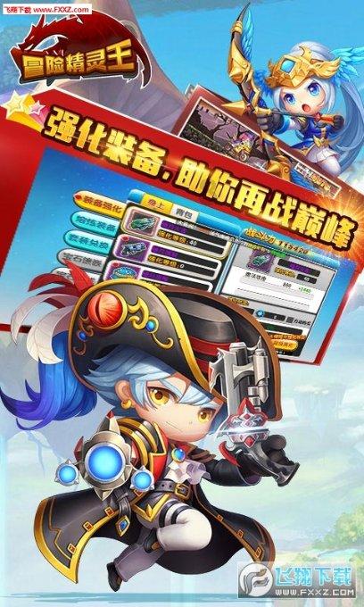 五彩猫碰碰碰
