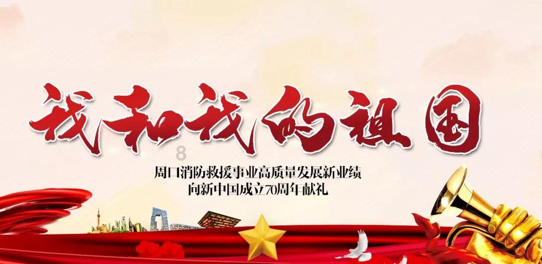 梦幻西游无双