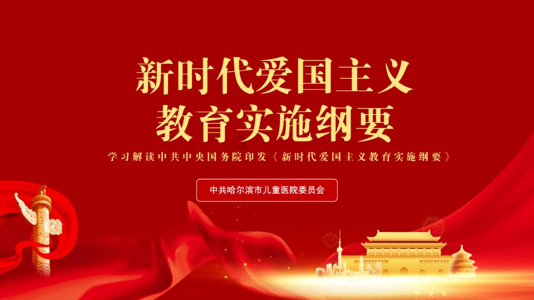方舟生存进化